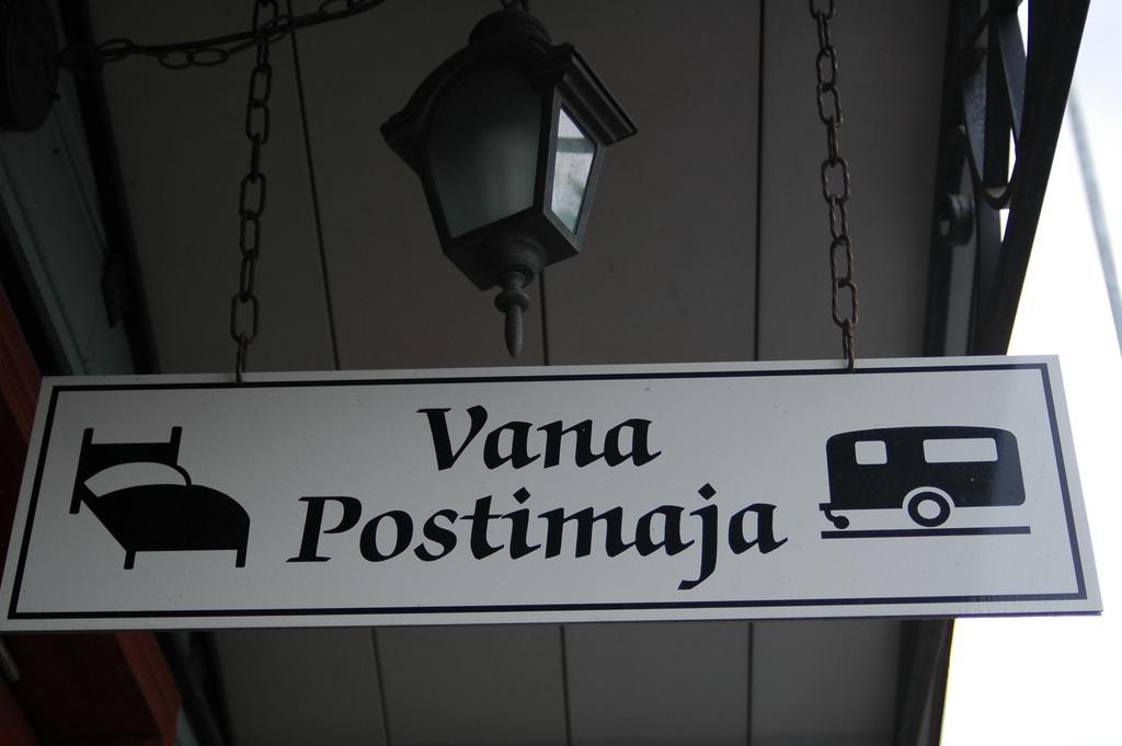 Vana Postimaja Accommodation Suure-Jaani المظهر الخارجي الصورة